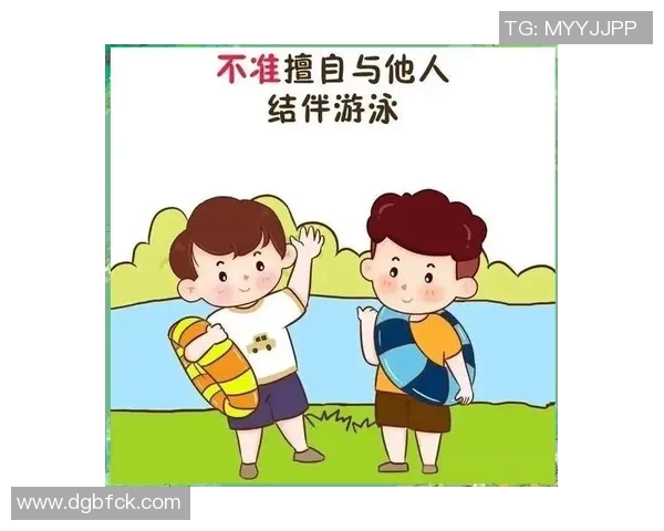 水中安全技巧全面指南:保护自己与他人,享受安全愉快的水上活动