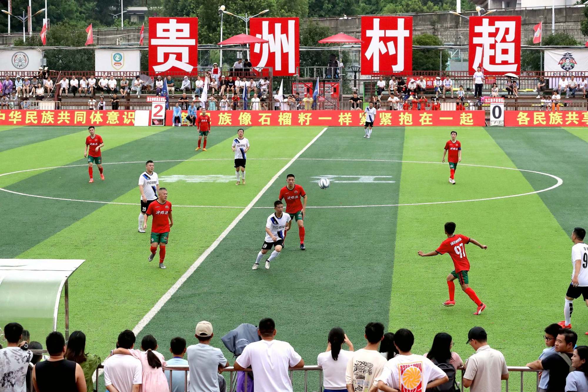星空综合体育网页版一习话丨“动员全民健身、青少年体育兴旺展开”(图2)